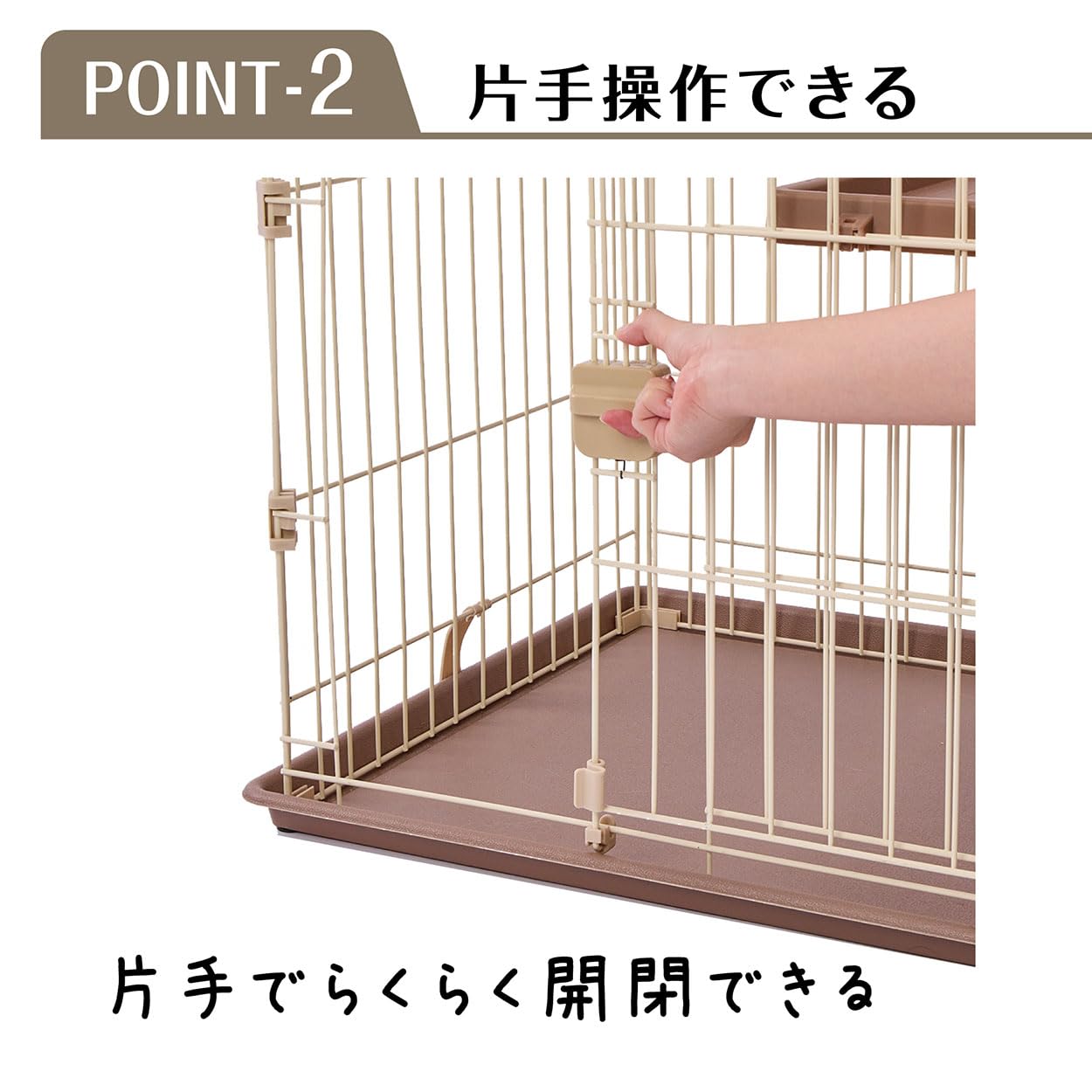 アドメイト ベーシックキャットケージ ナチュラル Amazon.co.jp: アドメイト (ADD. MATE) 猫用 ベーシックキャットケージ